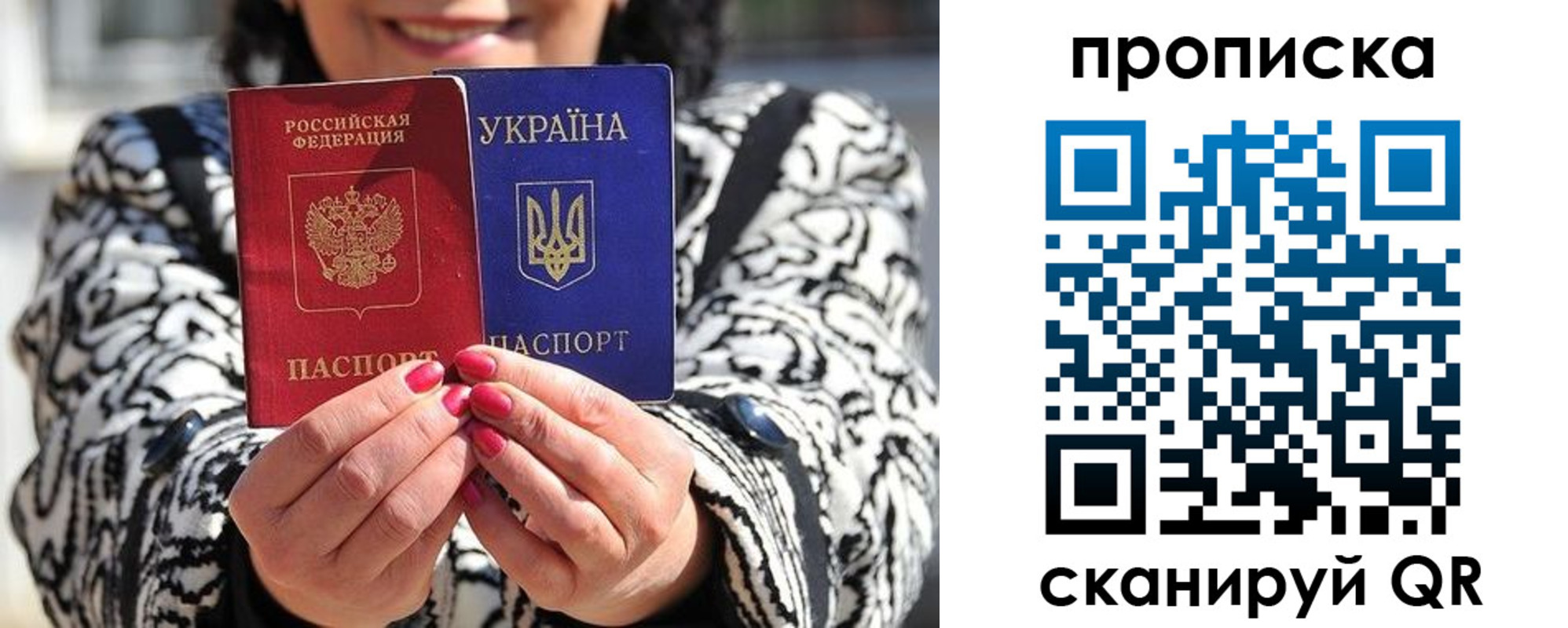 форма 3 в Сарове